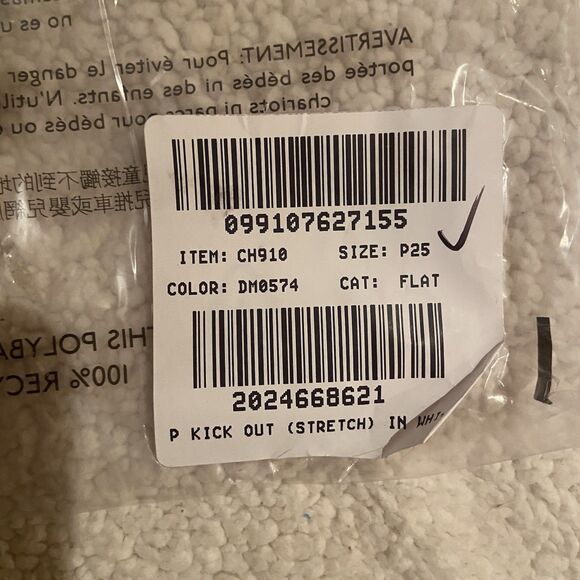 J.CREW Petite High-rise 1996 Kickout Jean Size 25P White Petite Casual Coastal - Picture 11 of 11